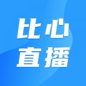 BiXin