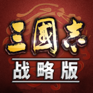 Three Kingdoms Tactics
